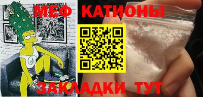 каннабис Будённовск