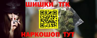меф Бугуруслан