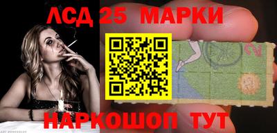 меф Бугуруслан
