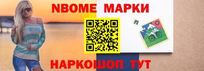 меф Бугуруслан