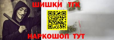 меф Бугуруслан