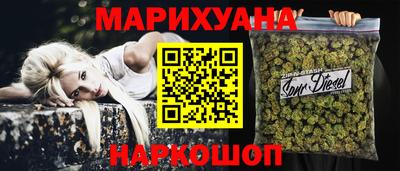 ALPHA-PVP Бузулук