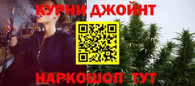 меф Бугуруслан