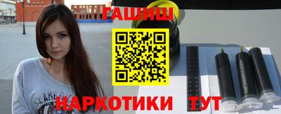 каннабис Будённовск